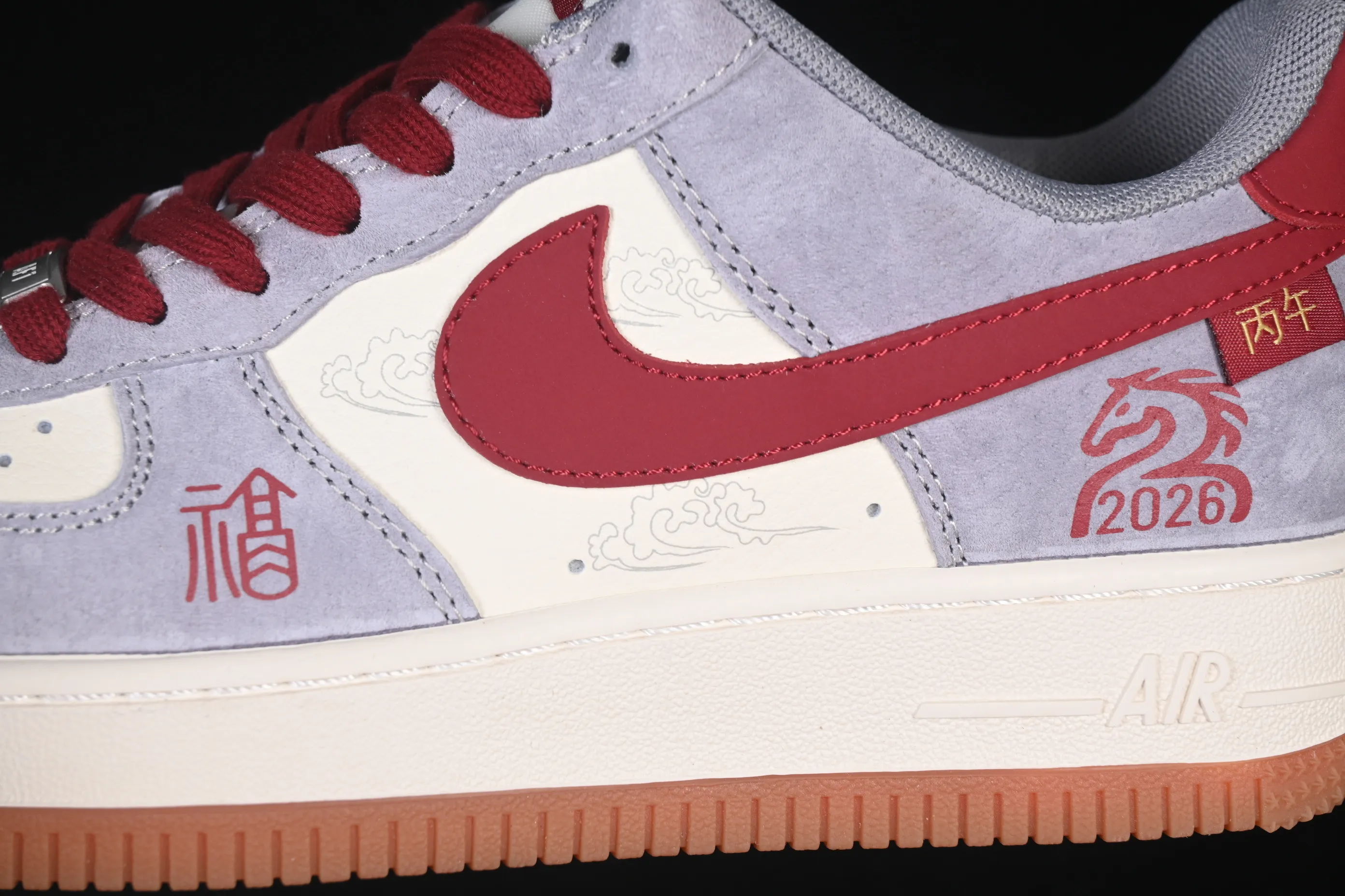 All categories Nk Air Force 1 Air Force series Nk Air Force 1 Low Air Force low-top Nike Air Force 1'07 Low Year of the Horse limited edition Air Force 1 low-top casual sneakers QW5288-138